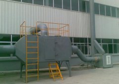 惠州冠特实业有限公司喷漆废气处理工程